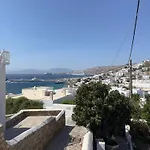 Anemi Khora